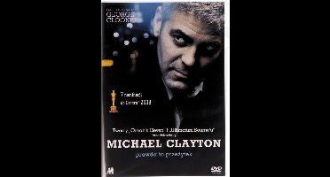 Michael Clayton [DVD]