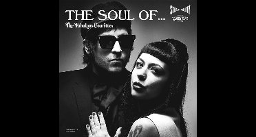 Courettes - The Soul Of... The Fabulous Courettes (LP) (Coloured Vinyl)