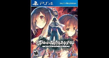 SEGA Utawarerumono: Mask of Truth Launch Edition, PS4, PlayStation 4, M (Volwassen)