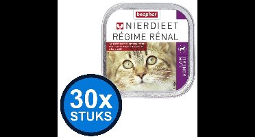 30x Beaphar - nierdieet kat lam 100gr - Kattenvoer Natvoer - 100 g