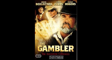 Gambler 2 - The Story Continues (DVD)