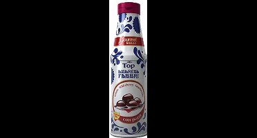 Fabbri - Topping Amarena (Wilde Kersen) - 690ml