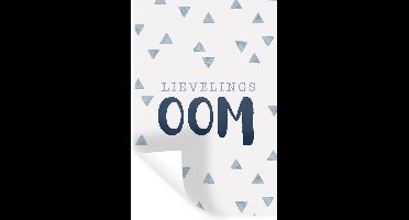 Muurstickers - Sticker Folie - 'Lievelingsoom' - Spreuken - Quotes - 20x30 cm - Plakfolie - Muurstickers Kinderkamer - Zelfklevend Behang - Zelfklevend behangpapier - Stickerfolie