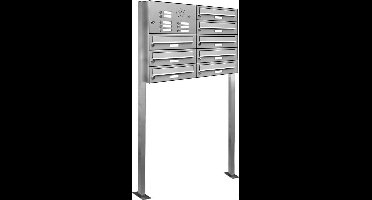 Vrijstaande brievenbus 8 personen type 2_Brievenbus met intercompaneel vrijstaand_8_adressen__RVS