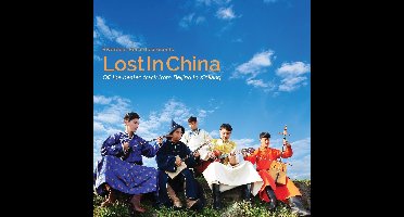 Various Artists - Lost In China. Off The Beaten Track From Beijing (CD)