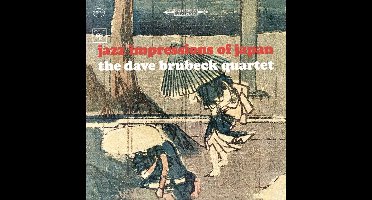Jazz Impressions of Japan