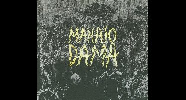 Makajodama