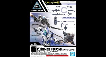 BANDAI 30MM Customize Weapons [Fantasy Weapon]
