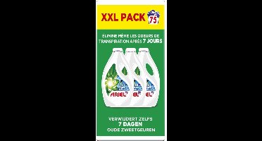 Ariel Vloeibaar Wasmiddel +Actieve Odor Defense 75 Wasbeurten - 3,37 liter