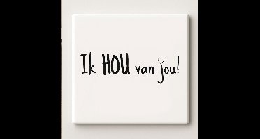 Ik Hou van Jou Tegel 15x15cm – Minimalistische Zwart-Witte Keramische Wandtegel met Hartje, Romantisch Cadeau voor Koppels, Valentijnsdag of Woondecoratie