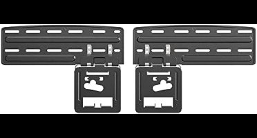 Selbro®, Ultraslanke muurbeugel voor Samsung (2021) 43-85 inch tv's, tv-muurbeugel voor Samsung met een maximaal gewicht van 60 kg, max. 1700 x 800 mm