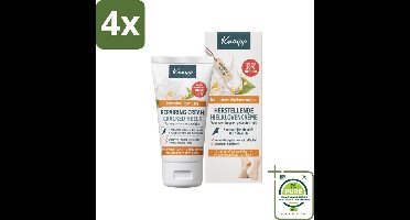 Kneipp - Hielklovencrème - 30 % ureum - Geschikt voor diabetici - 50 ml - Voordeelverpakking - 4 stuks - Hielkloven crème - Droge hielen