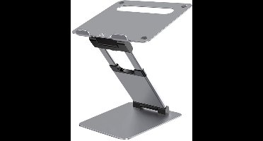 Daity Een in hoogte verstelbare laptopstandaard, dubbel opvouwbaar, van aluminiumlegering, ergonomisch uittrekbaar ontwerp, verstelbare zitpositie, compatibel met alle laptops en tablets van 10-17 inch (grijs).