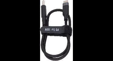 Allecto - USB C Naar DC Laptop Oplaadkabel - 100W Snel Opladen - Type C Mannen - Geschikt voor Laptops - 0.5m Kabel