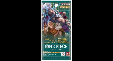One Piece OP-08 Two Legends Booster Pack (Japans)