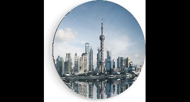 Artaza Dibond Muurcirkel Shanghai Skyline in China - Ø 50 cm - Klein - Wandcirkel - Rond Schilderij - Voor Binnen en Buiten
