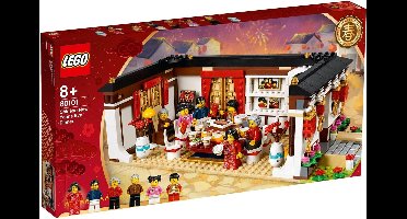 LEGO 80101 - Chinese New Year's Eve Dinner