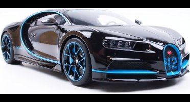 Kyosho Samurai Bugatti Chiron 42 Edition Zwart 1:12