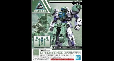 Gundam 30mm Option Armor 17 For Special Op Detail Set Model Kit