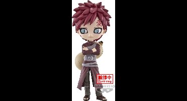 Naruto Shippuden Q Posket - Gaara - Ver.A 14cm