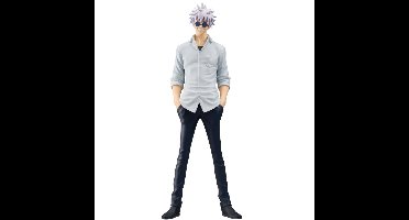 Bandai Jujutsu Kaisen: Hidden Inventory Premature Death - King Of Artist Figuur - Satoru Gojo