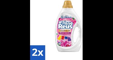 2 x Frisse Reus - Vloeibaar Wasmiddel - Orchidee - Gekleurde Was - 19 Wasbeurten - Wasmiddel - Vloeibaar Wasmiddel - Orchidee Geur - Gekleurde Was - Wasverzachter