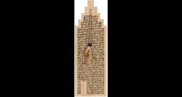 Designed by Lotte - Krabplank - Berit - 60 x 20 x 2 cm