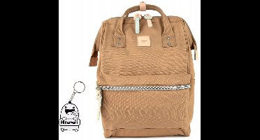 Himawari Pale M Rugzak - Lichtbruin | UNISX SRODSRUGZAK