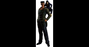 YuYu Hakusho Ichibansho PVC Statue Toguro Brothers (Dark Tournament Edition Vol.2) 26 cm