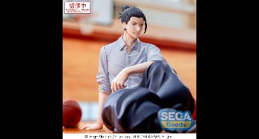 SEGA Jujutsu Kaisen Yumemirize PVC Statue Suguru Geto Inventory/Premature Death 12 cm Beeld