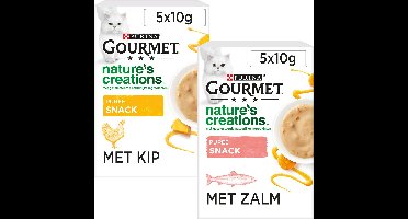 Gourmet Nature's Creations Exquisite Puree Kip & Pompoen - 10 x 10 g