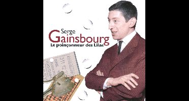 Le Poinconneur De Lilas