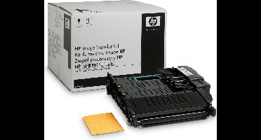 HP - Q3675A - Transfer-Unit
