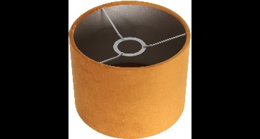 Mexlite - tafellamp - Noor - goud staal - metaal textiel - nachtkastlamp - E27 - 4413ST