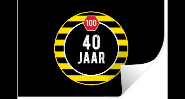 Muurstickers - Sticker Folie - Jubileum - Verjaardag - 40 jaar - 30x20 cm - Plakfolie - Muurstickers Kinderkamer - Zelfklevend Behang - Zelfklevend behangpapier - Stickerfolie