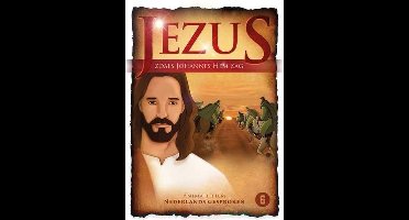 Jezus Zoals Johannes Hem Zag