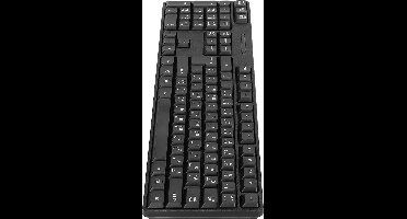 Mechanisch Toetsenbord - Ergonomisch Ontwerp - Duurzaam - USB bedraad - Pc-laptops .