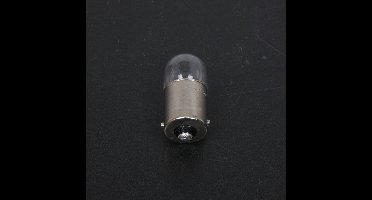 osram lamp voor peugeot 500 satelis scooter 2007 tot 2020 nieuw