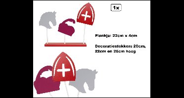 Raam decoratie plank Sint/Piet/Amerigo - 22cm x 4cm - Sinterklaas Piet 5 december Sint en Piet feest party raam decoratie