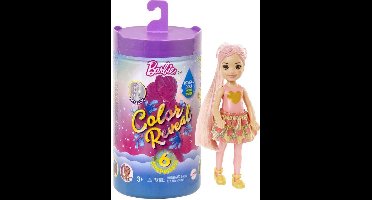 Barbie Color Reveal Chelsea - Wave 1 - Shimmer Series