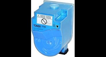 ABC huismerk toner geschikt voor Konica Minolta CF2002 C4B cyan voor Copystar KM-C2030 Copystar KM-C3130 CF2002 CF2002P CF3101 CF3101E CF3102 CF3102E CF3102P CF3102PRO KMC2030 MB7820 MB7831 OCE CS220
