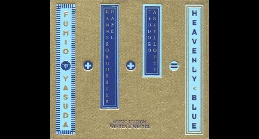 Heavenly Blue (Yasuda)