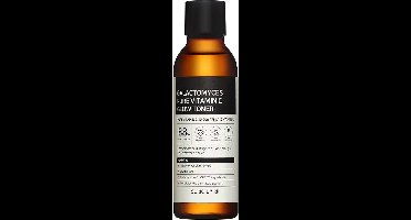 Some By Mi Galactomyces Pure Vitamin C Glow Toner 200 ml