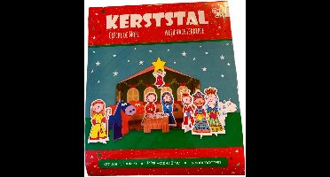 Maak je eigen kerststal - Met figuurtjes