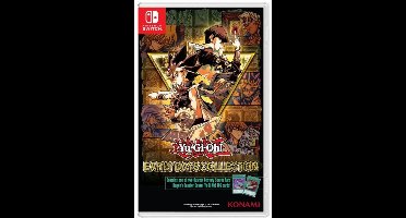 Yu-Gi-Oh! Early Days Collection - Nintendo Switch Game
