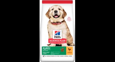 Hill's Science Plan Canine Healthy Development - Puppy - Kip - Hondenvoer - 16 kg
