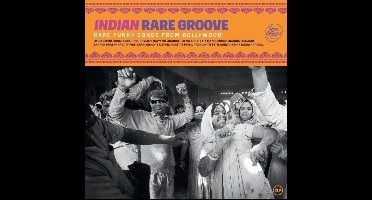 Various Artists - Indian Rare Groove Serie 2023 (2 LP)