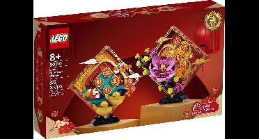 LEGO Chinees Nieuwjaar decoratie - 80110