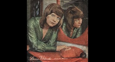 Sore Points - Not Alright EP (7" Single)