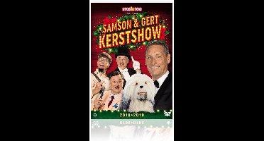 Samson & Gert - Kerstshow 2018-2019 (DVD)
